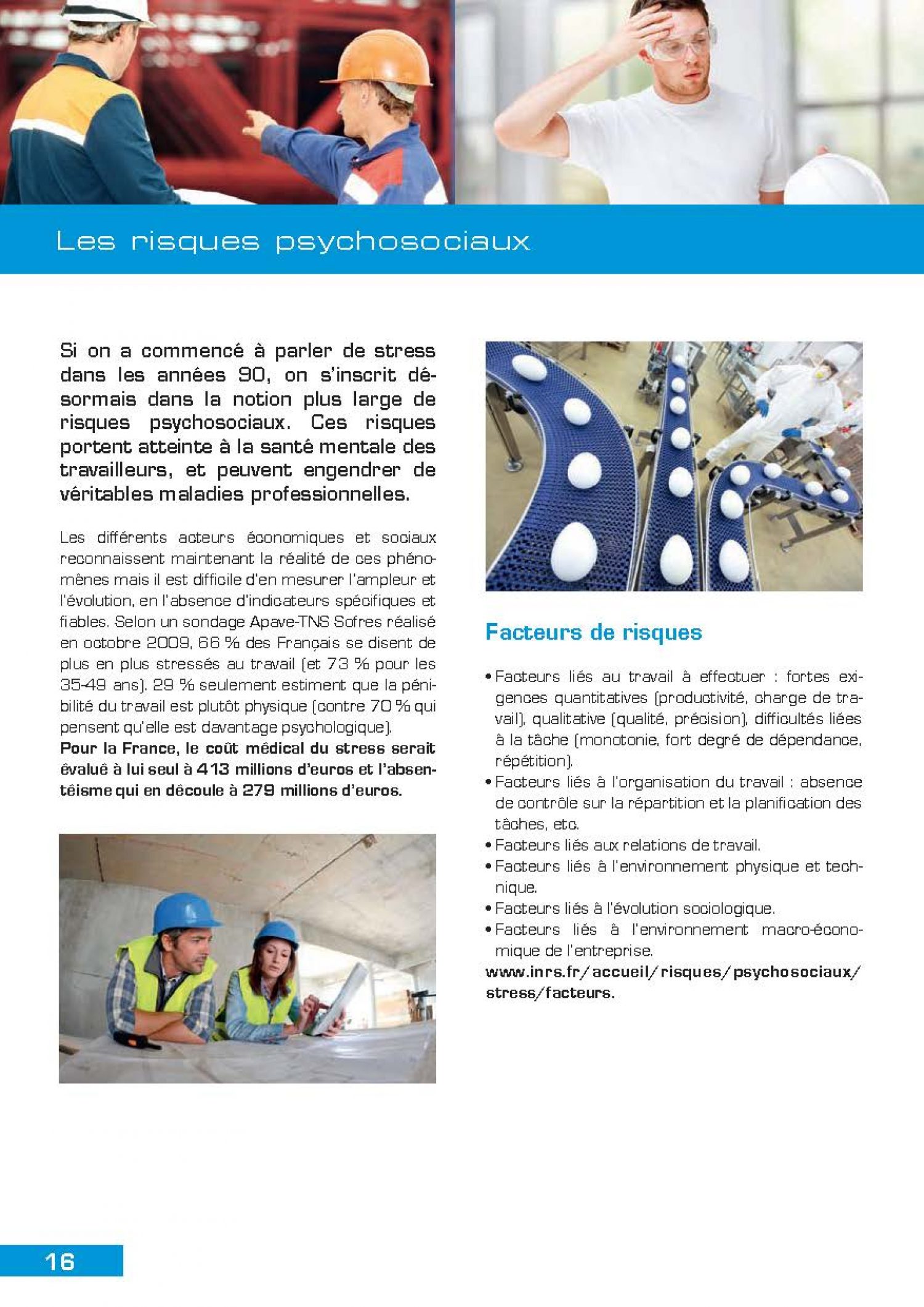 Guide Securite au Travail 2014 HDpdf_Page_16