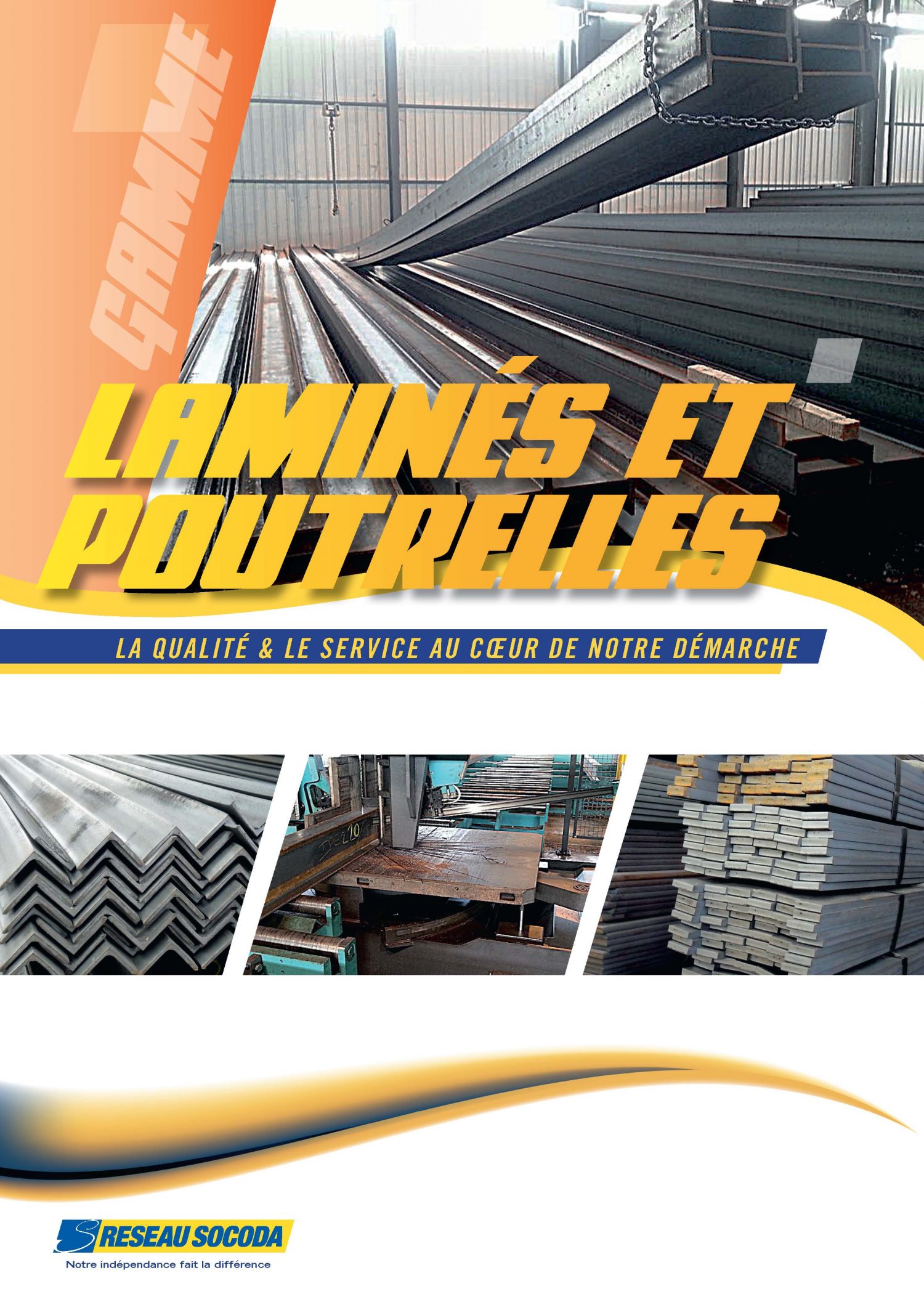 lamines1